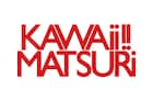 「KAWAii!! MATSURi」に南波志帆、BiS、でんぱ組ら追加