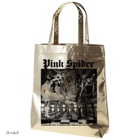 ピンク スパイダー メタリックバッグ（ゴールド）。価格は2100円。