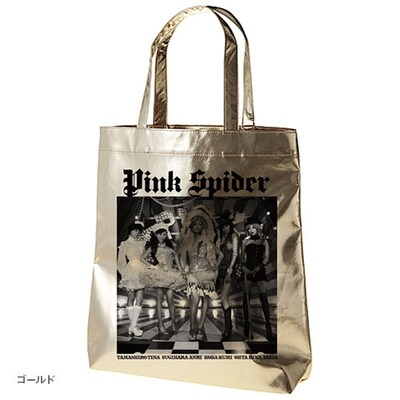 ピンク スパイダー メタリックバッグ（ゴールド）。価格は2100円。