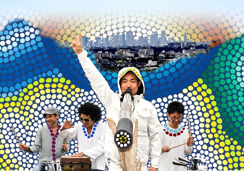 GOMA&The Jungle Rhythm Section