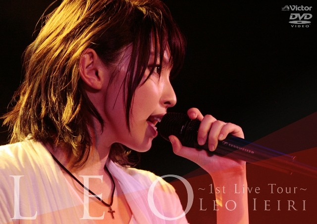 家入レオ「LEO～1st Live Tour」DVDジャケット