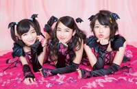 おはガールちゅ！ちゅ！ちゅ！