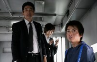 「藁の楯 わらのたて」のワンシーン。 (c)木内一裕 / 講談社  (c)2013映画「藁の楯」製作委員会