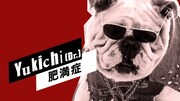 WANSメンバーのYukichi（Dr）は肥満症。