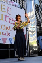 小松未可子。写真は東京・新宿ステーションスクエアでのイベントの様子。