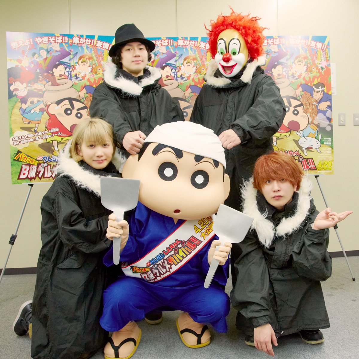 SEKAI NO OWARIと野原しんのすけ。
