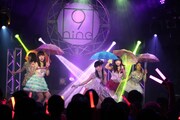 9nine（2月17日「赤の9nine」より）