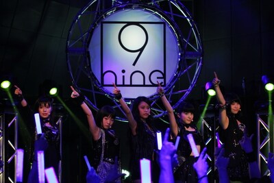 9nine（2月16日「青の9nine」より）