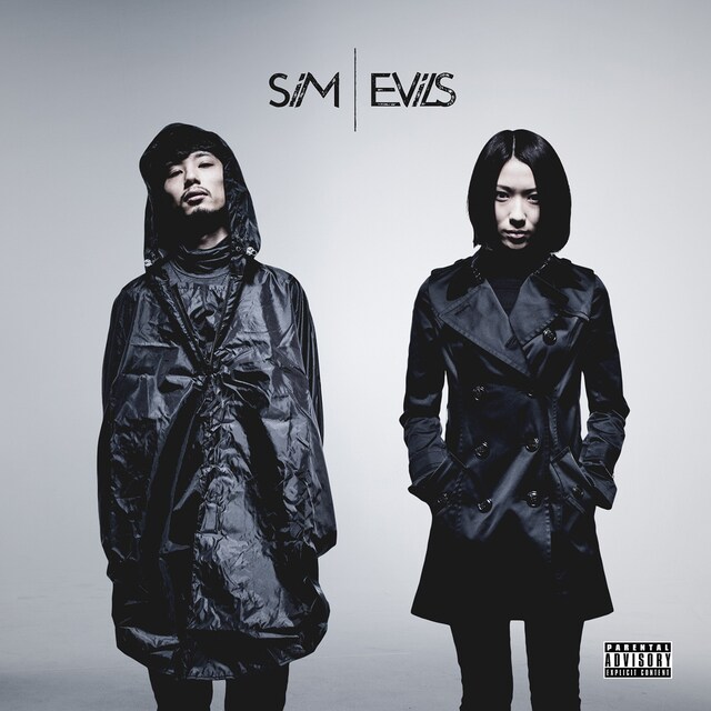 SiM「EViLS」ジャケット