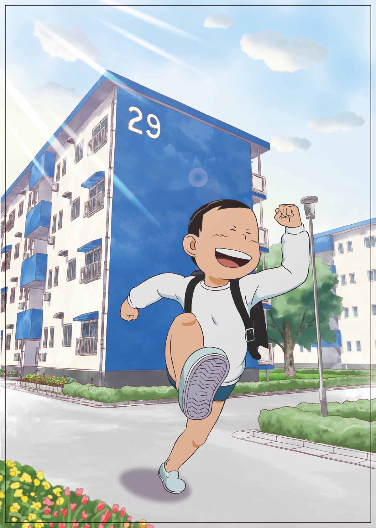 アニメ「団地ともお」のキービジュアル。 (c)小田扉・小学館 / NHK・NEP・ShoPro