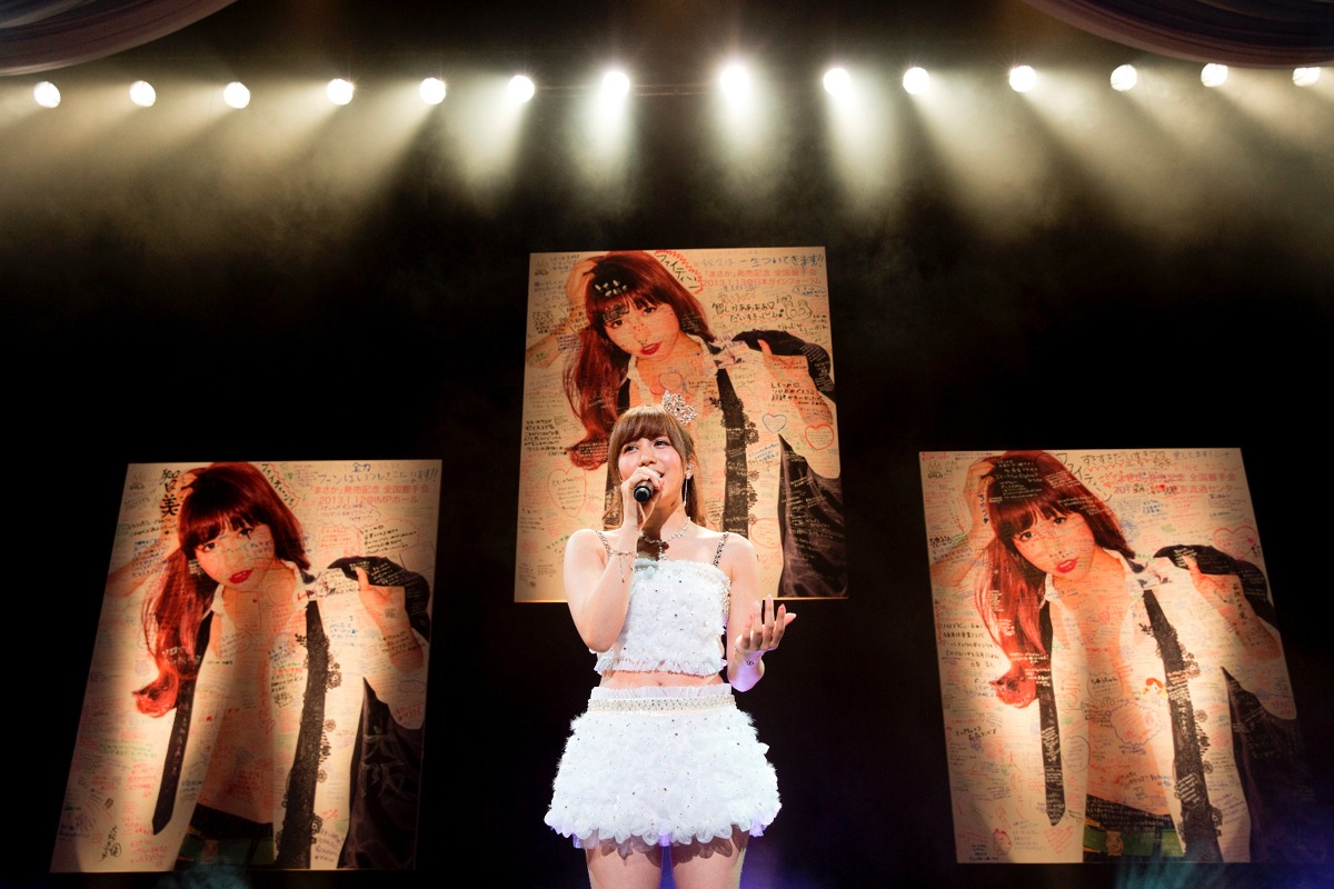河西智美ソロライブ「スペシャルライブ＋ハイタッチ会」の模様。