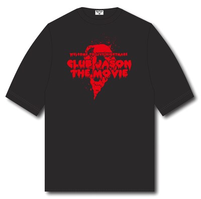 「CLUB JASON THE MOVIE」に同梱されるTシャツ。