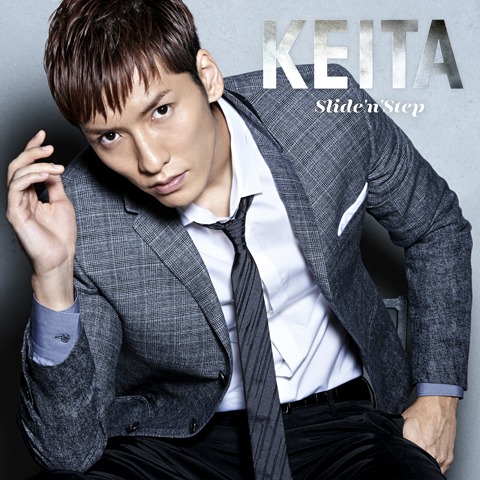 KEITA「Slide 'n' Step」通常盤ジャケット