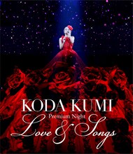 「KODA KUMI  Premium Night ～Love & Songs～」Blu-rayジャケット
