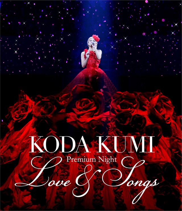 「KODA KUMI  Premium Night ～Love & Songs～」Blu-rayジャケット