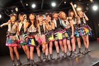Cheeky Parade