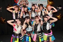 Cheeky Parade