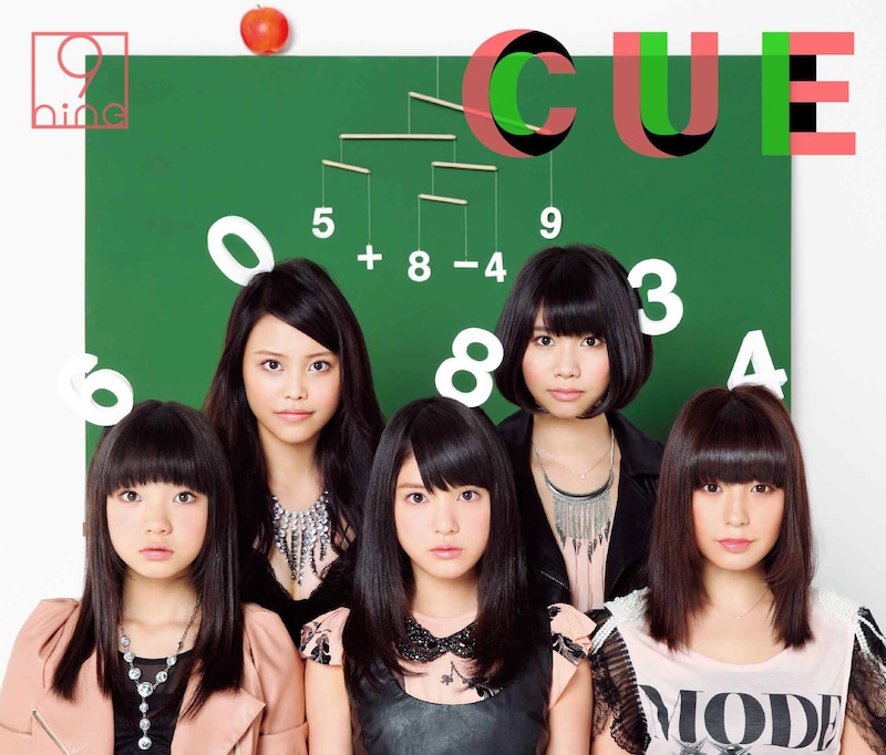 9nine「CUE」初回限定盤Aジャケット