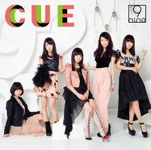 9nine「CUE」通常盤ジャケット