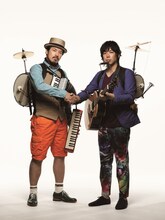 スキマスイッチ