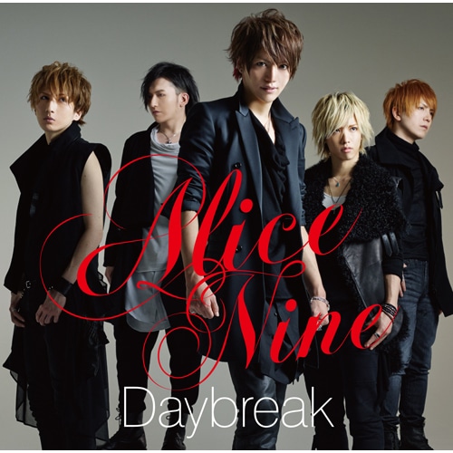 Alice Nine「Daybreak」初回限定盤ジャケット