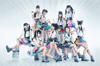 Cheeky Parade