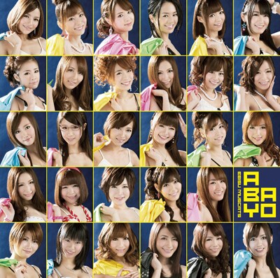 恵比寿マスカッツ「ABAYO」通常盤ジャケット