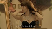 ショートムービー「Red Carpet」のワンシーン。