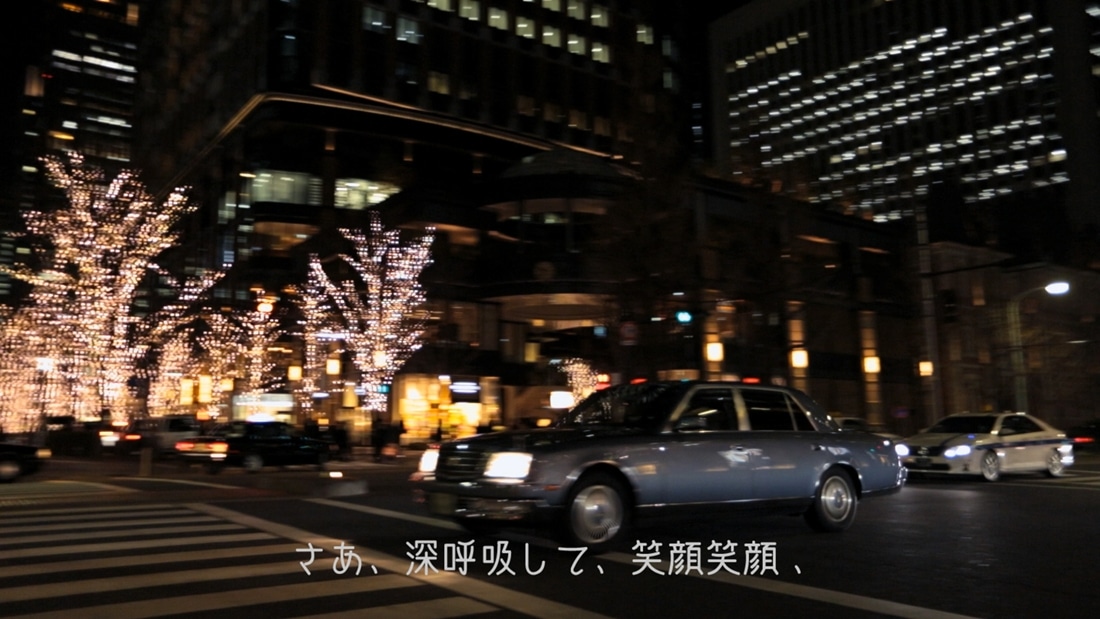 ショートムービー「Red Carpet」のワンシーン。