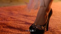 ショートムービー「Red Carpet」のワンシーン。