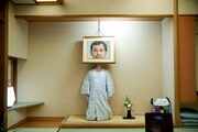 タナカカツキ