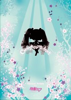 「Cherry Blossom Story」の購入者特典ファイル裏面。（C）Crypton Future Media INC. www.piapro.net