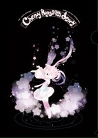 「Cherry Blossom Story」の購入者特典ファイル表面。（C）Crypton Future Media INC. www.piapro.net