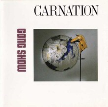 カーネーション「GONG SHOW」ジャケット