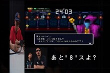 「ファミ通WAVE プレゼンツ ボーズのマルマルタイム【犬】」のワンシーン。(C)2011 Marvelous Entertainment Inc.