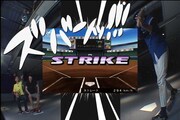 「ファミ通WAVE プレゼンツ ボーズのマルマルタイム【犬】」のワンシーン。Wiiコントローラで野球ゲーム「バッティングレボリューション」をプレイ。(C)2009 Alpha unit (社)日本野球機構承認