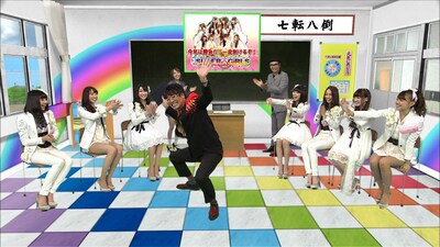 「ミュージャック」のワンシーン。