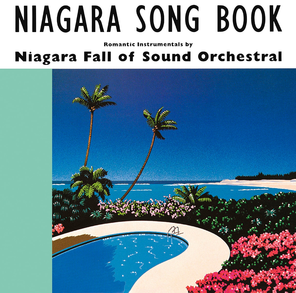NIAGARA SONG BOOK」30周年、井上鑑の解説文公開 - 音楽ナタリー
