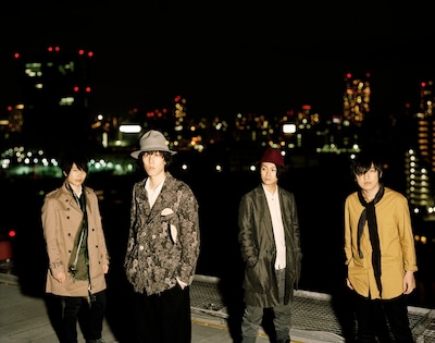 RADWIMPS