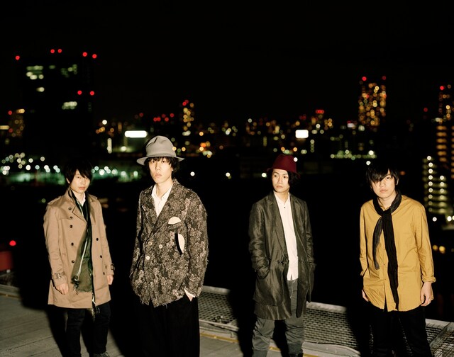 RADWIMPS