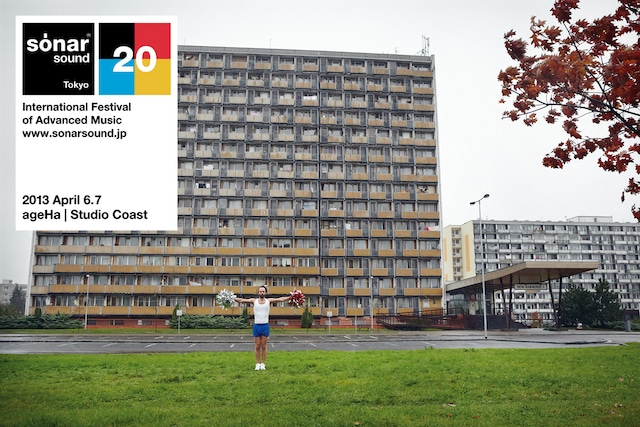 「SonarSound Tokyo 2013」イメージ