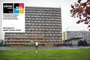 「SonarSound Tokyo 2013」イメージ