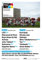 「SonarSound Tokyo 2013」フライヤー