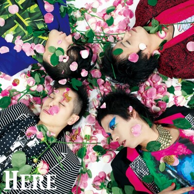 HERE「死ぬくらい大好き愛してるバカみたい」ジャケット