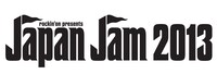 「JAPAN JAM 2013」ロゴ