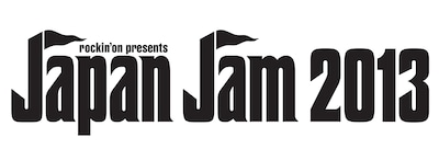 「JAPAN JAM 2013」ロゴ