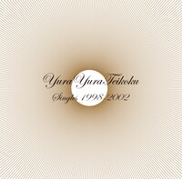 ゆらゆら帝国「Singles 1998-2002」ジャケット