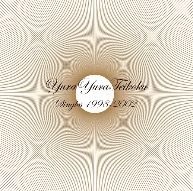 ゆらゆら帝国「Singles 1998-2002」ジャケット