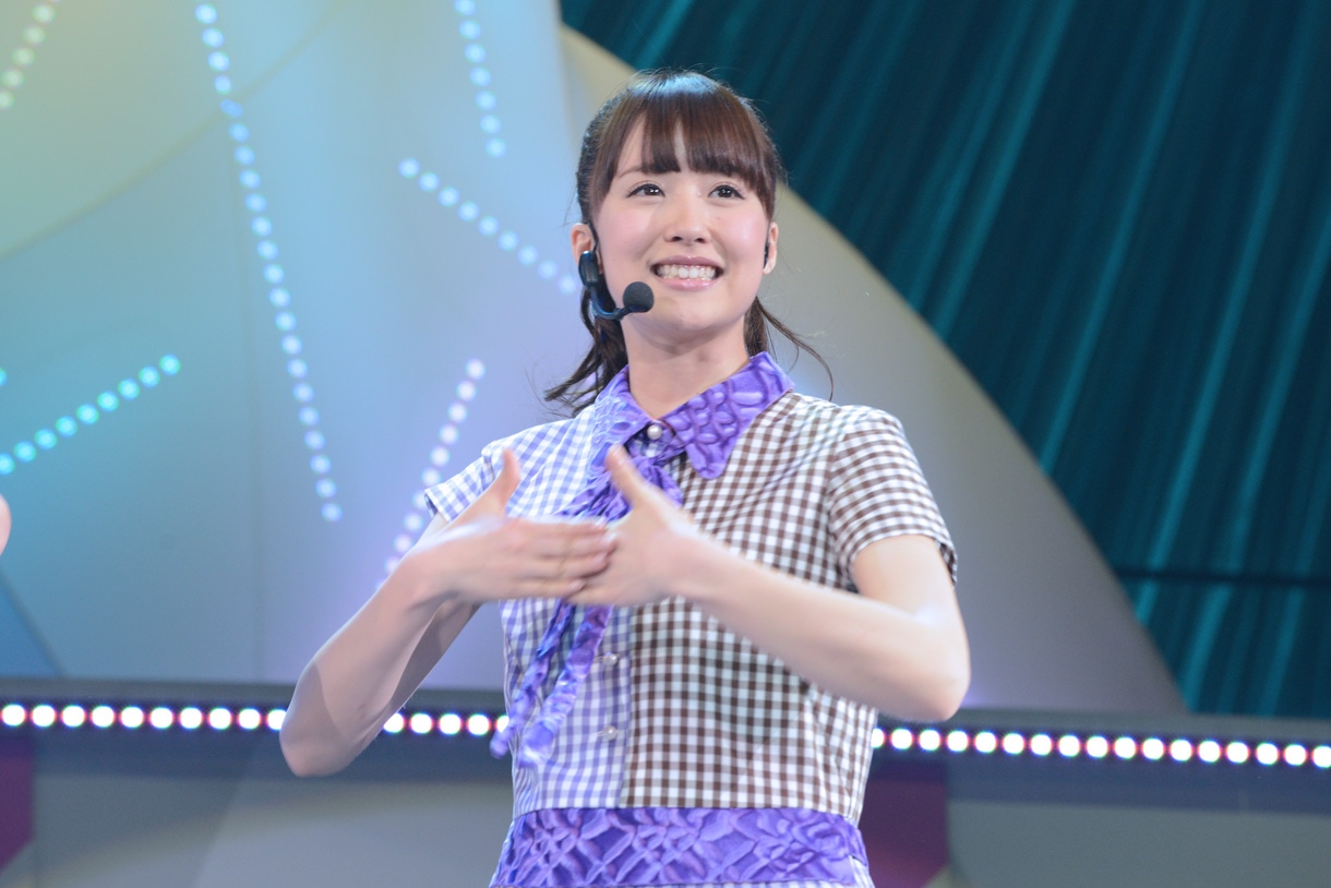 衛藤美彩