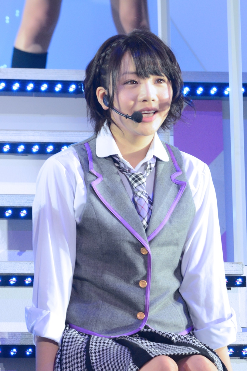 能條愛未